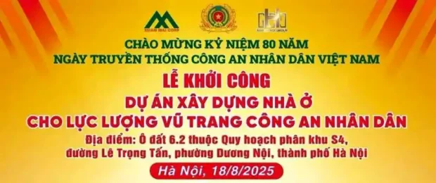 Nhà Ở Xã Hội Chiến Sĩ Công An - Lê Trọng Tấn