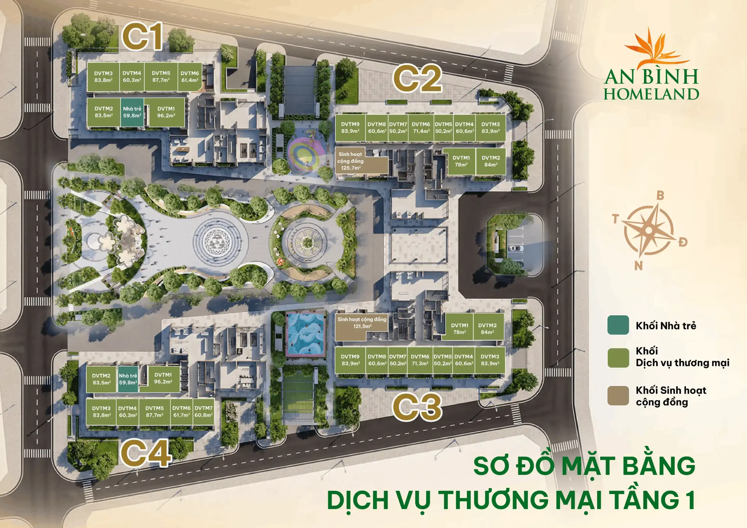 Sàn Thương Mại Dịch Vụ